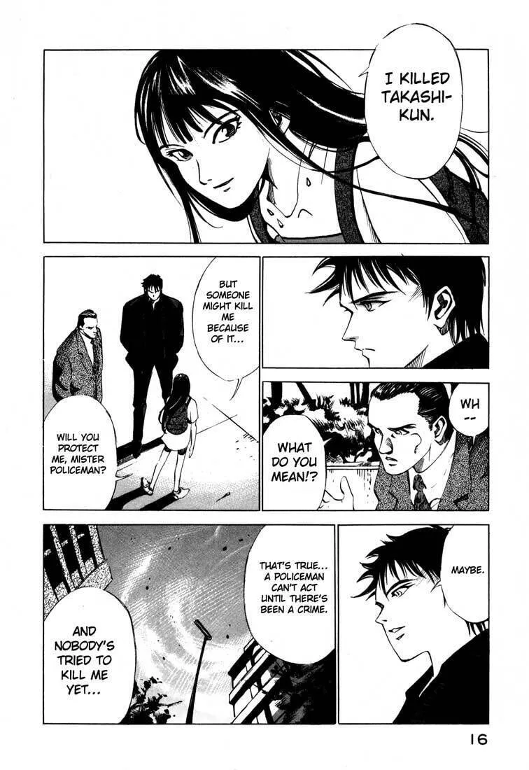 Read Ice Blade chapter 14.1 image 15 on Lezhin