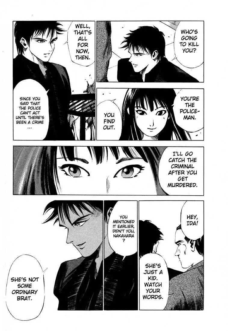 Read Ice Blade chapter 14.1 image 16 on Lezhin