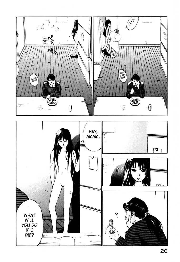 Read Ice Blade chapter 14.1 image 19 on Lezhin