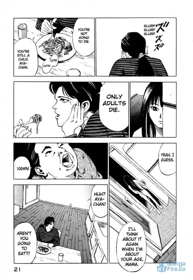 Read Ice Blade chapter 14.1 image 20 on Lezhin
