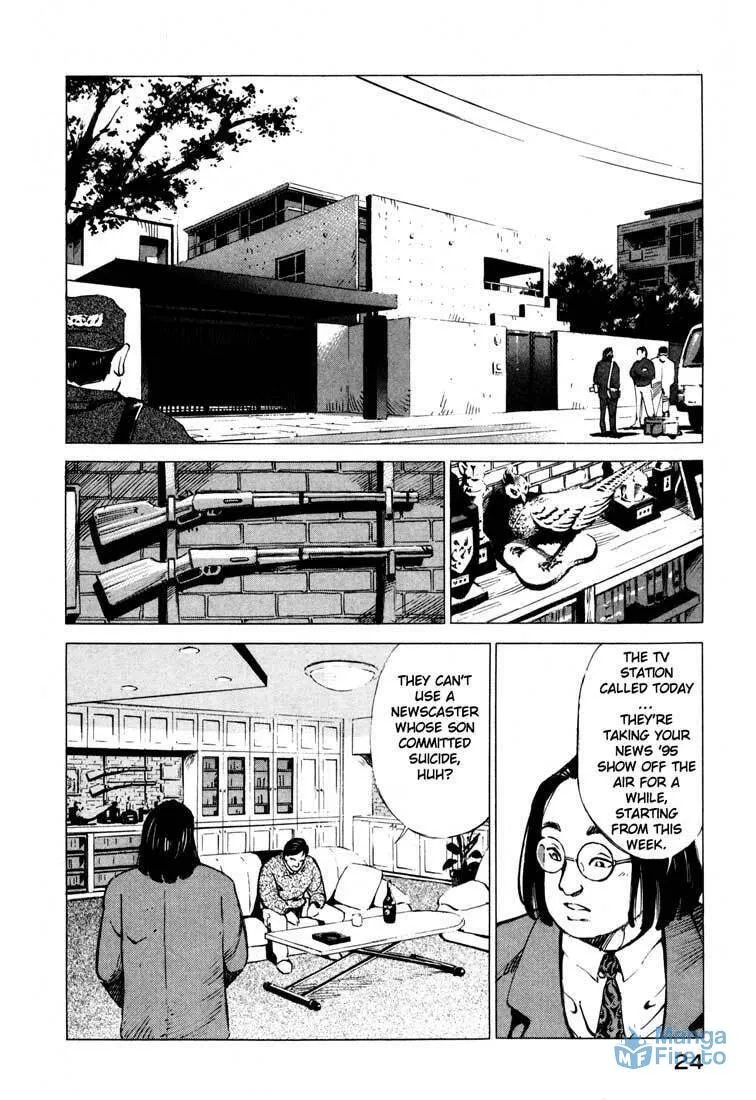 Read Ice Blade chapter 14.1 image 23 on Lezhin