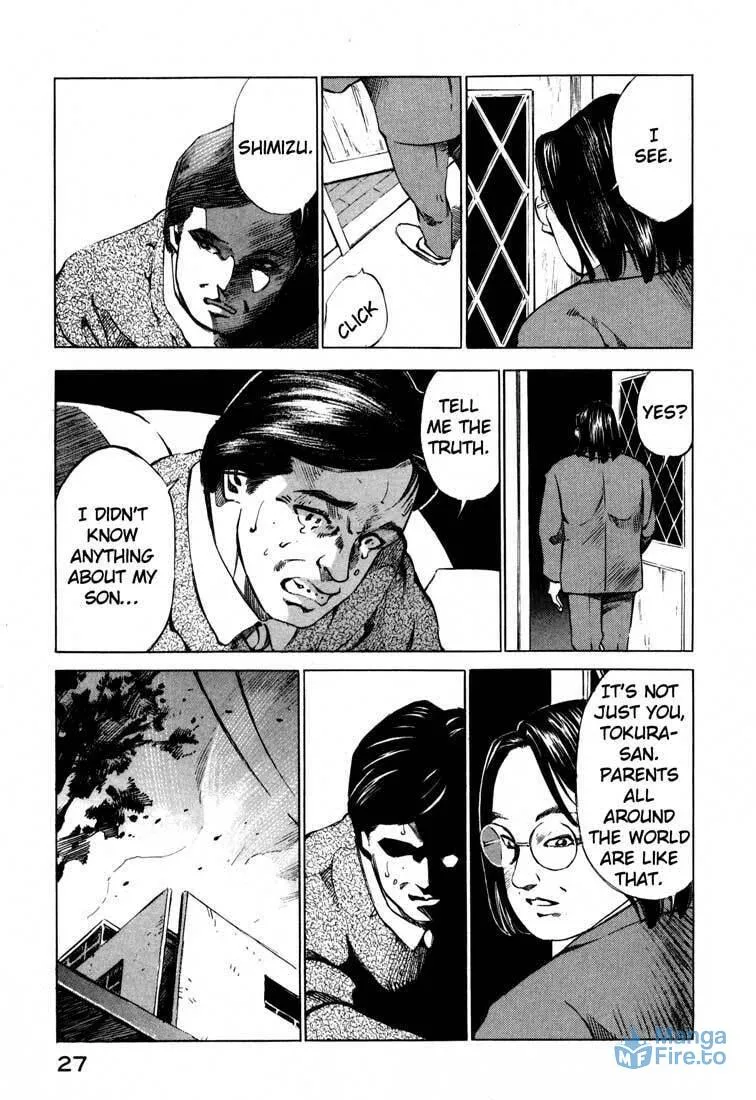 Read Ice Blade chapter 14.1 image 26 on Lezhin