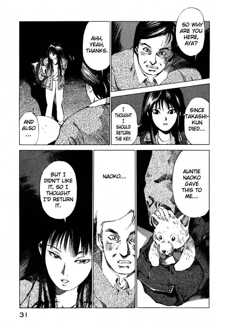 Read Ice Blade chapter 14.1 image 30 on Lezhin