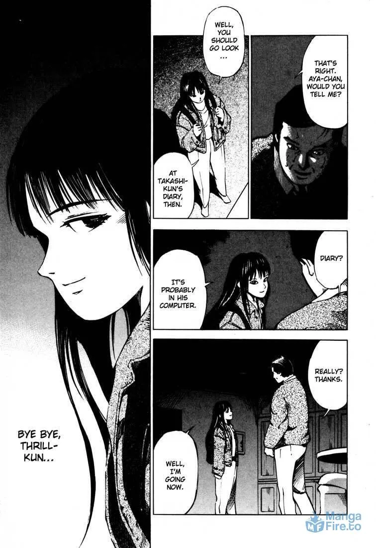 Read Ice Blade chapter 14.1 image 32 on Lezhin
