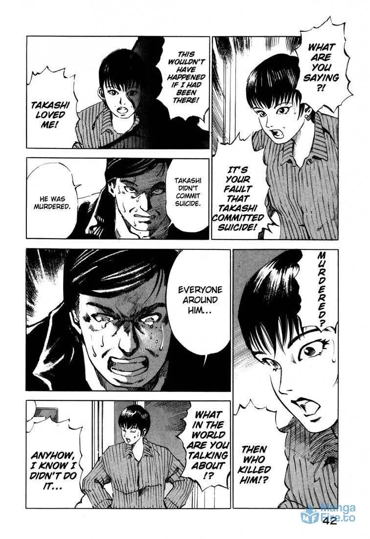 Read Ice Blade chapter 14.1 image 41 on Lezhin