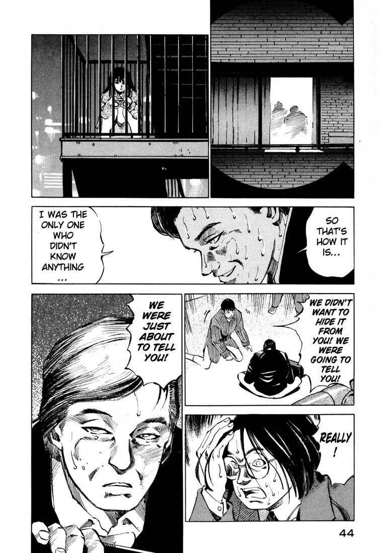 Read Ice Blade chapter 14.1 image 43 on Lezhin