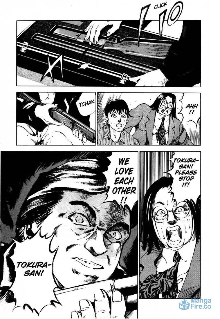 Read Ice Blade chapter 14.1 image 44 on Lezhin