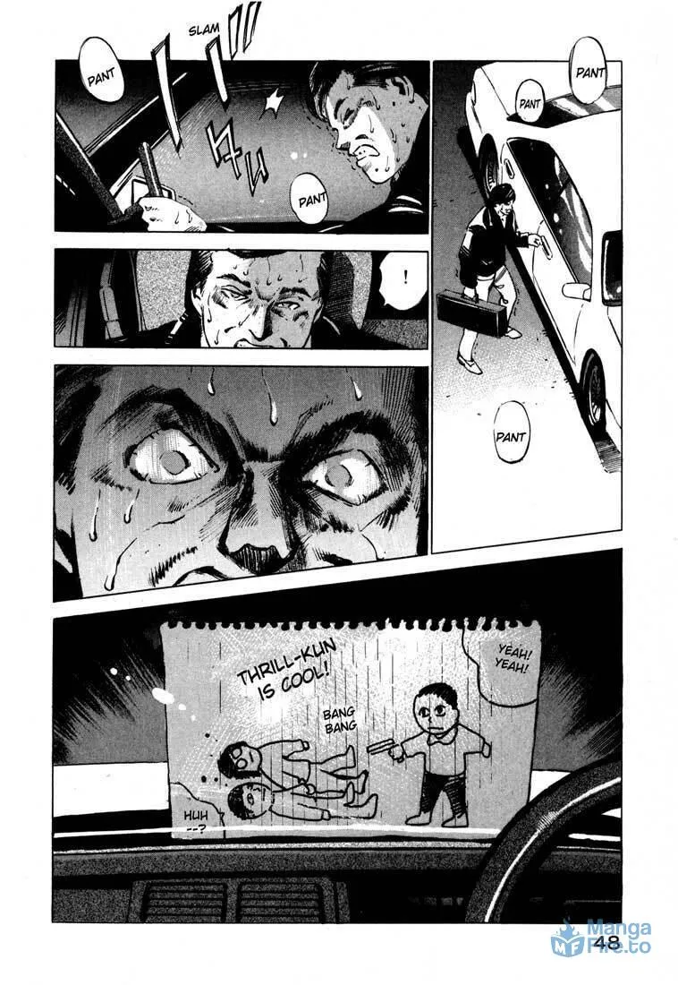 Read Ice Blade chapter 14.1 image 47 on Lezhin