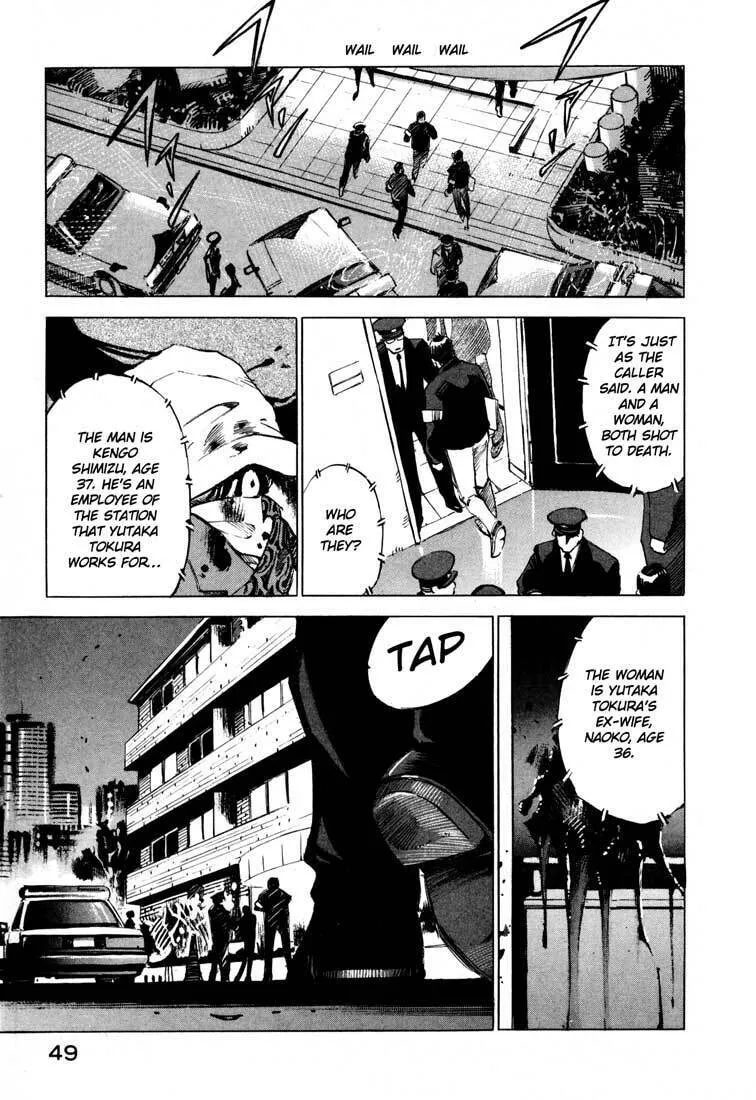 Read Ice Blade chapter 14.1 image 48 on Lezhin