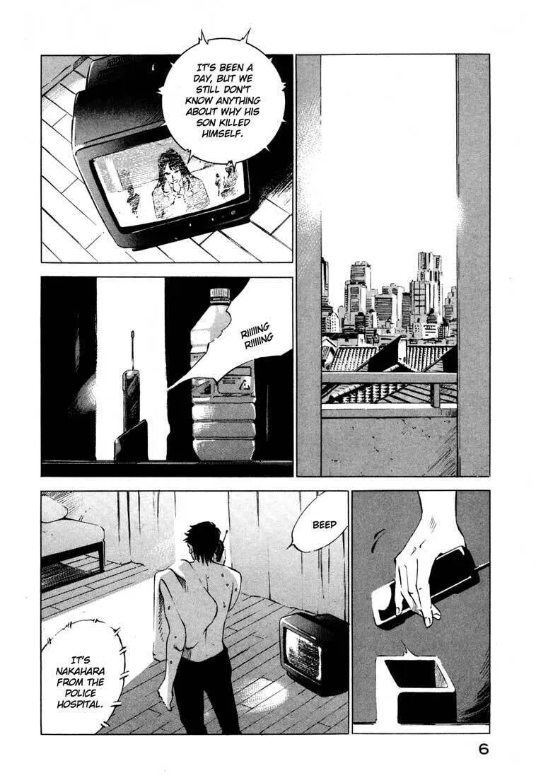 Read Ice Blade chapter 14.1 image 6 on Lezhin