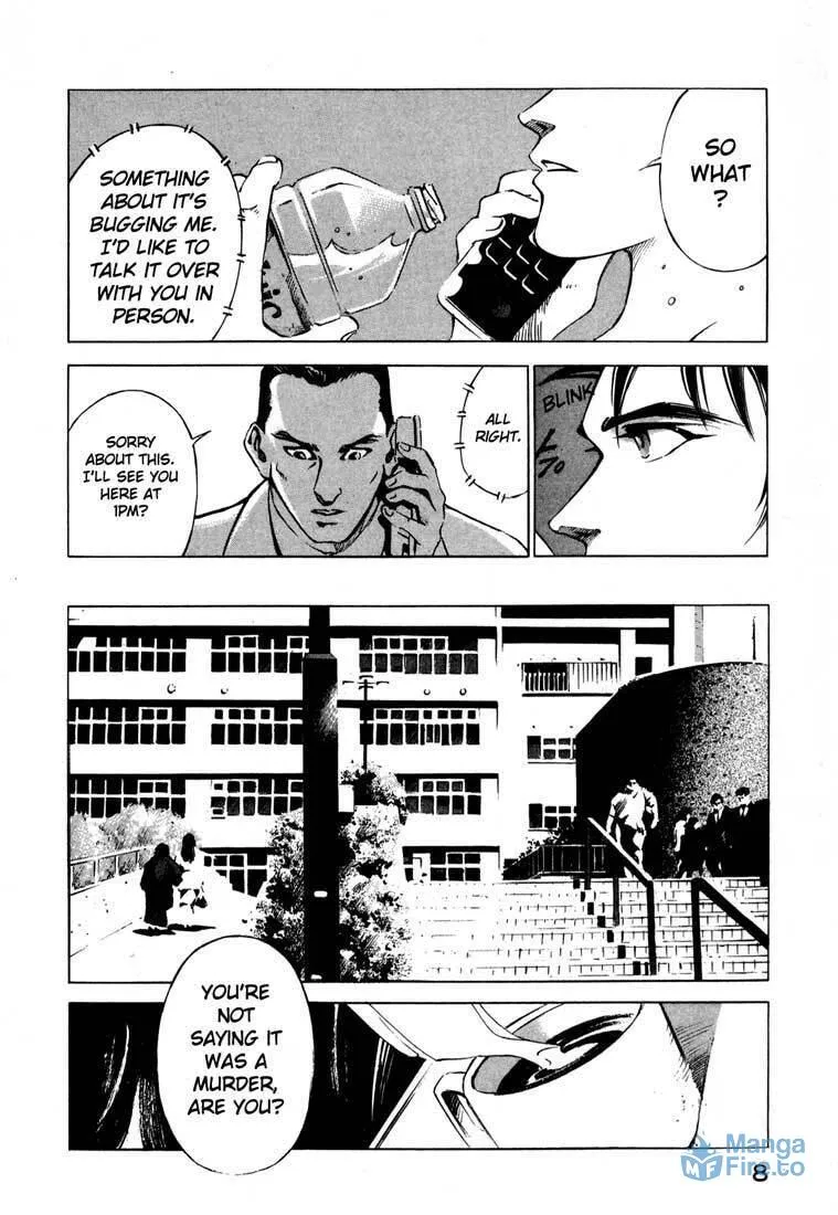 Read Ice Blade chapter 14.1 image 8 on Lezhin