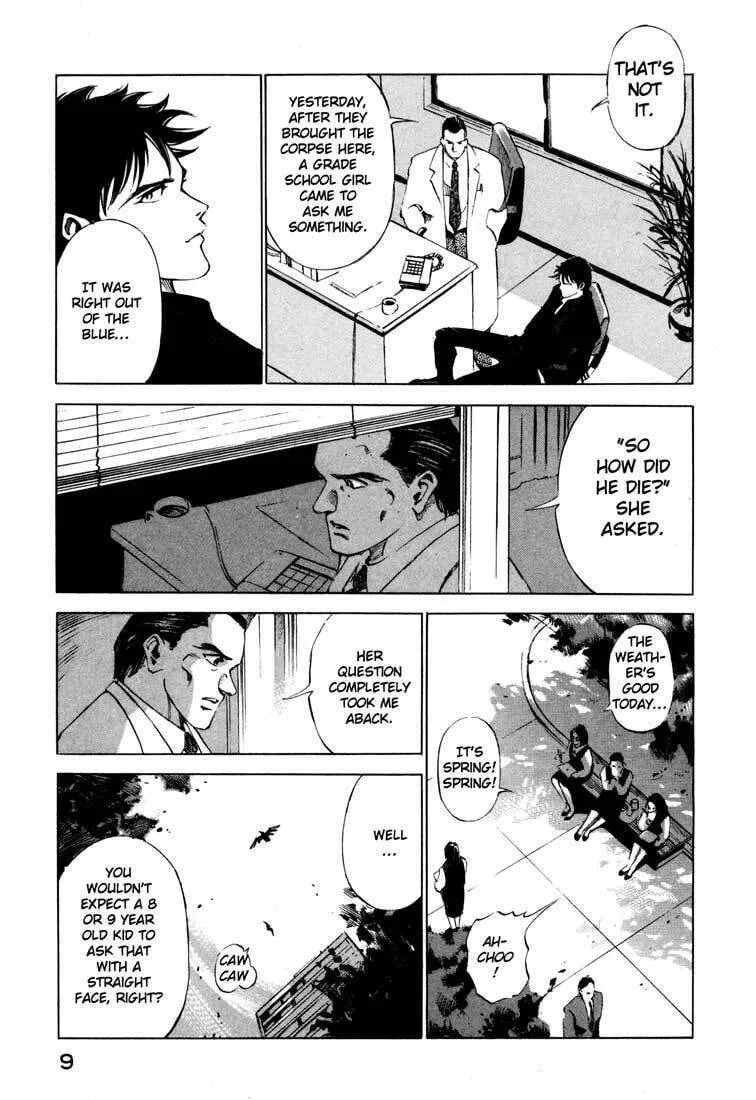 Read Ice Blade chapter 14.1 image 9 on Lezhin
