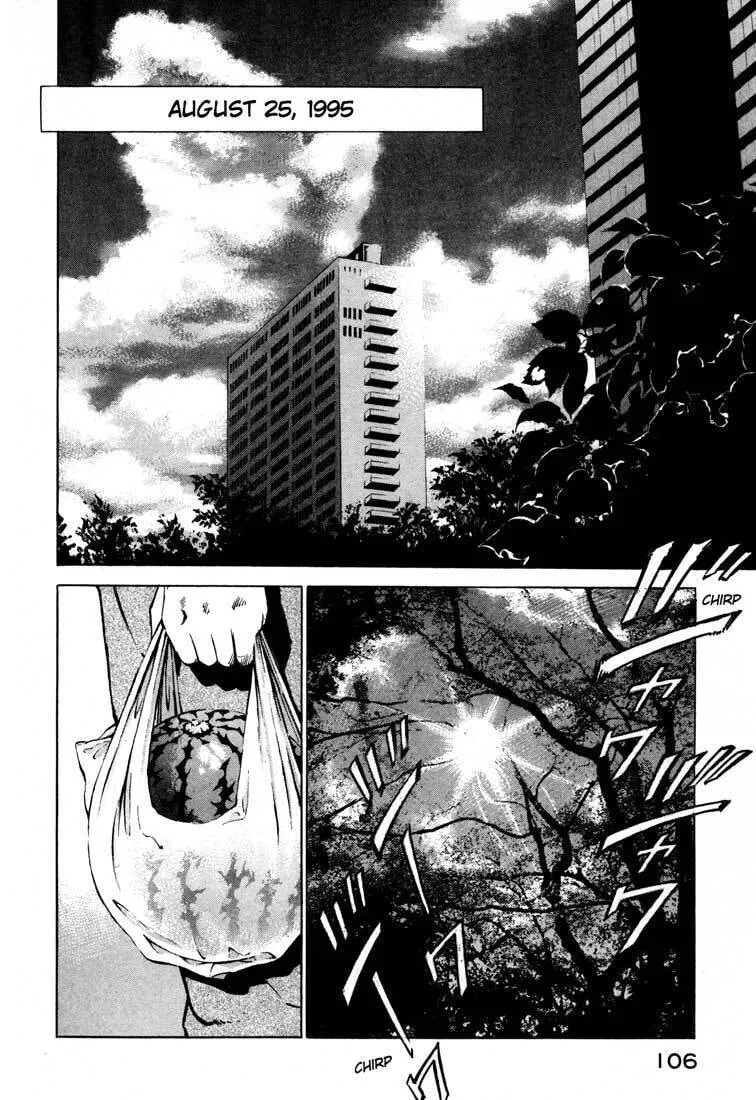 Read Ice Blade chapter 15.1 image 1 on Lezhin