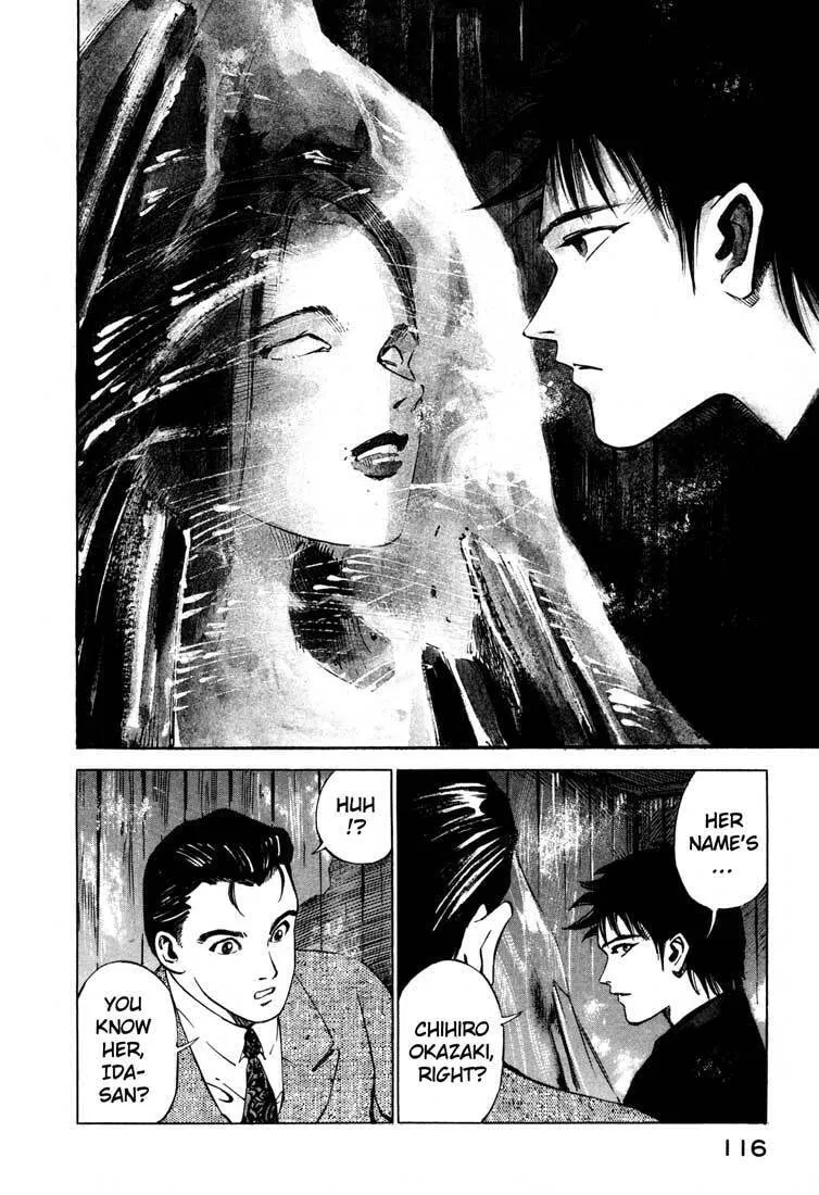 Read Ice Blade chapter 15.1 image 10 on Lezhin
