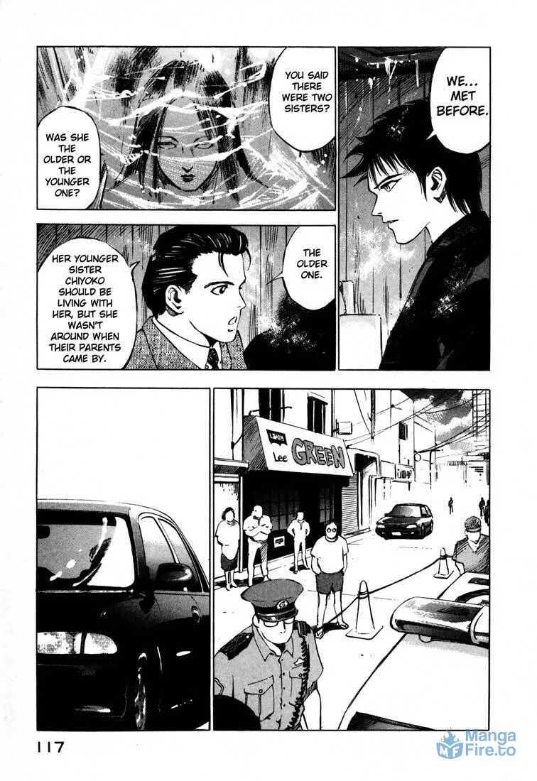 Read Ice Blade chapter 15.1 image 11 on Lezhin