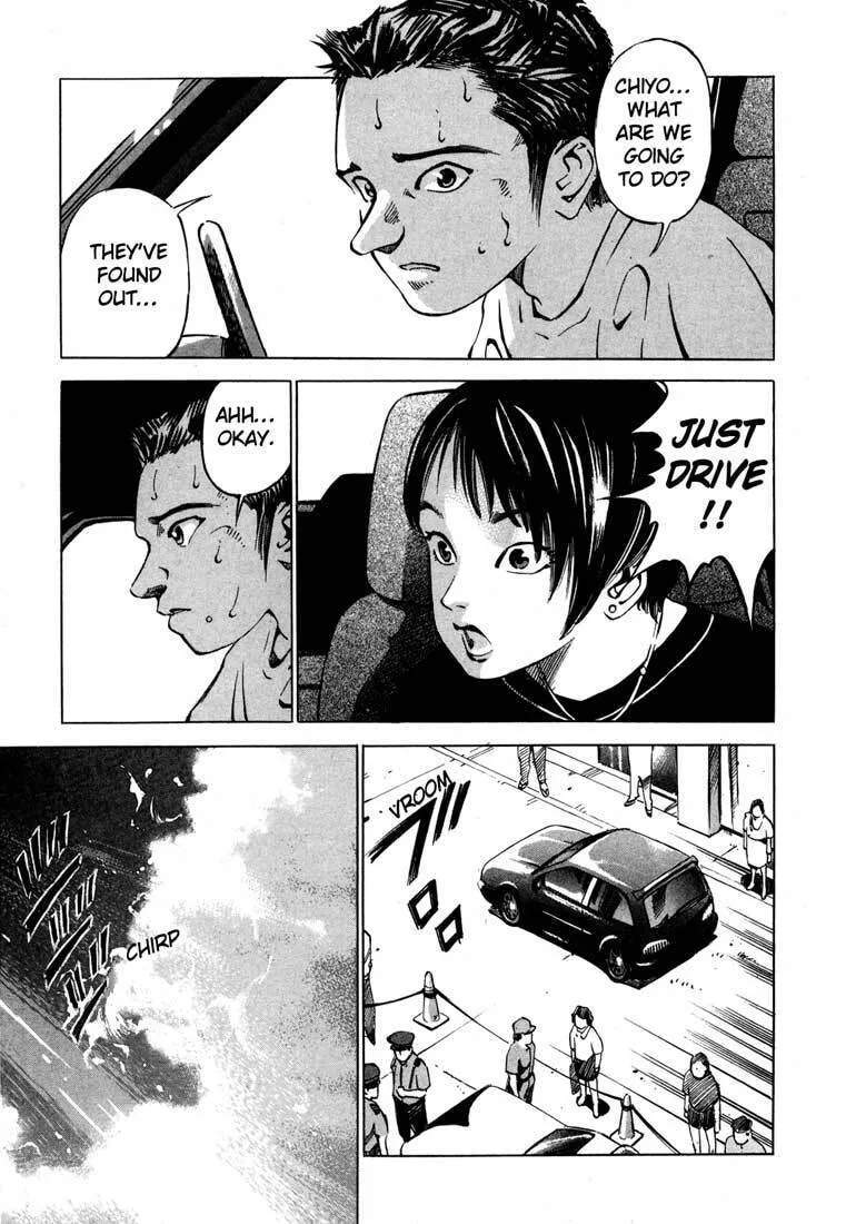 Read Ice Blade chapter 15.1 image 13 on Lezhin