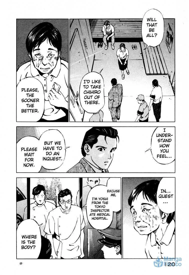 Read Ice Blade chapter 15.1 image 14 on Lezhin