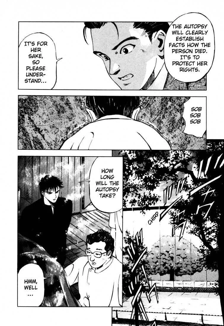 Read Ice Blade chapter 15.1 image 16 on Lezhin