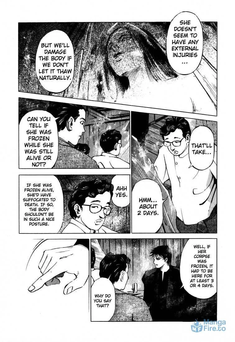 Read Ice Blade chapter 15.1 image 17 on Lezhin