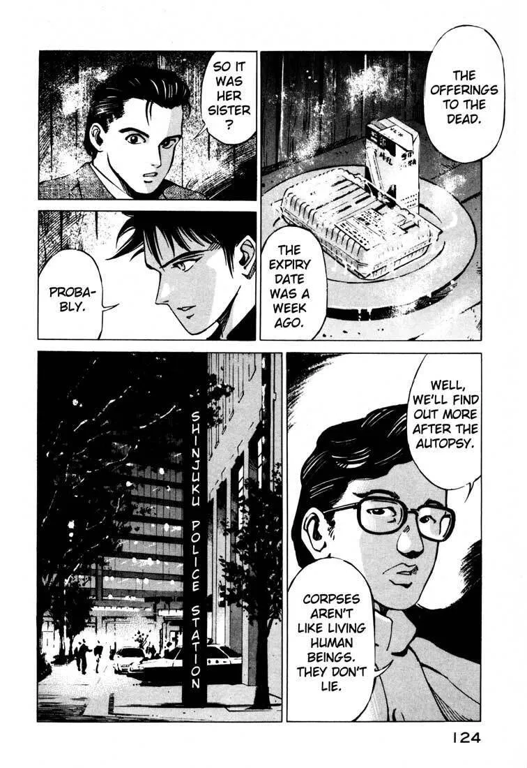 Read Ice Blade chapter 15.1 image 18 on Lezhin