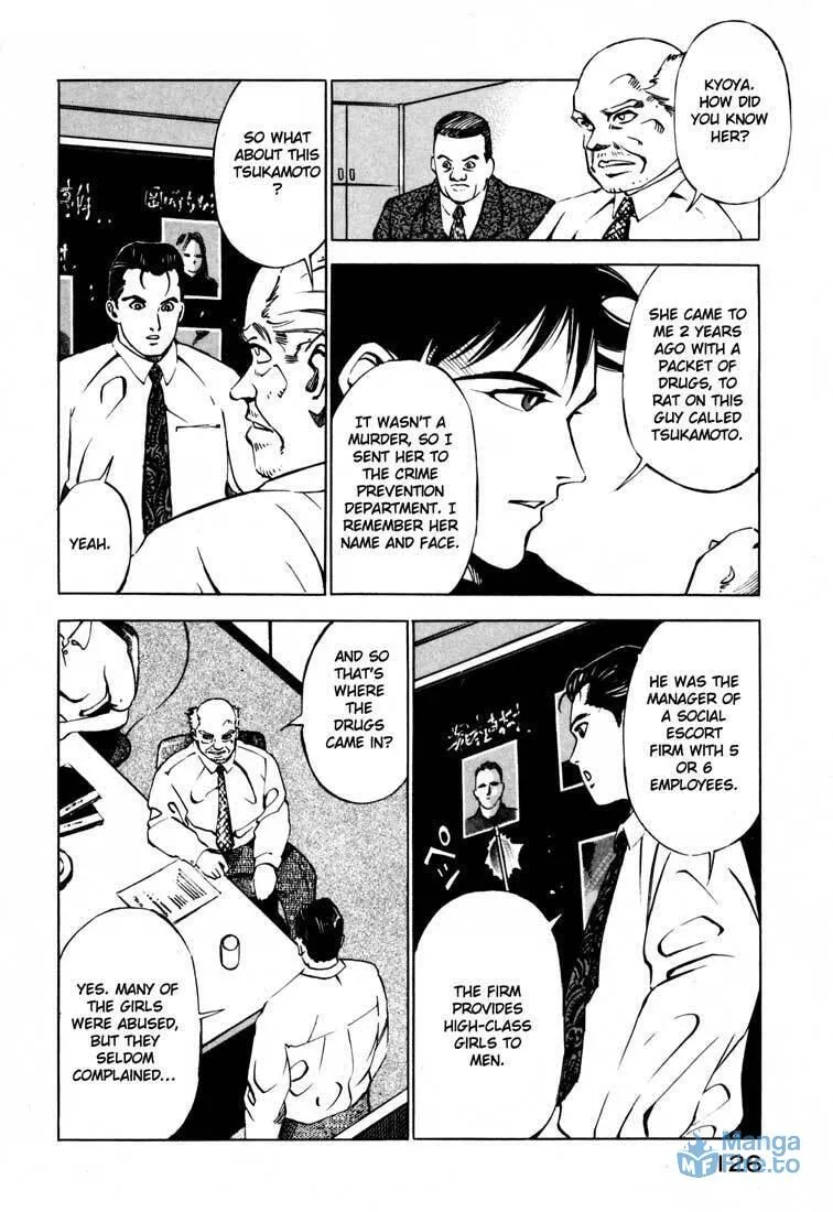 Read Ice Blade chapter 15.1 image 20 on Lezhin