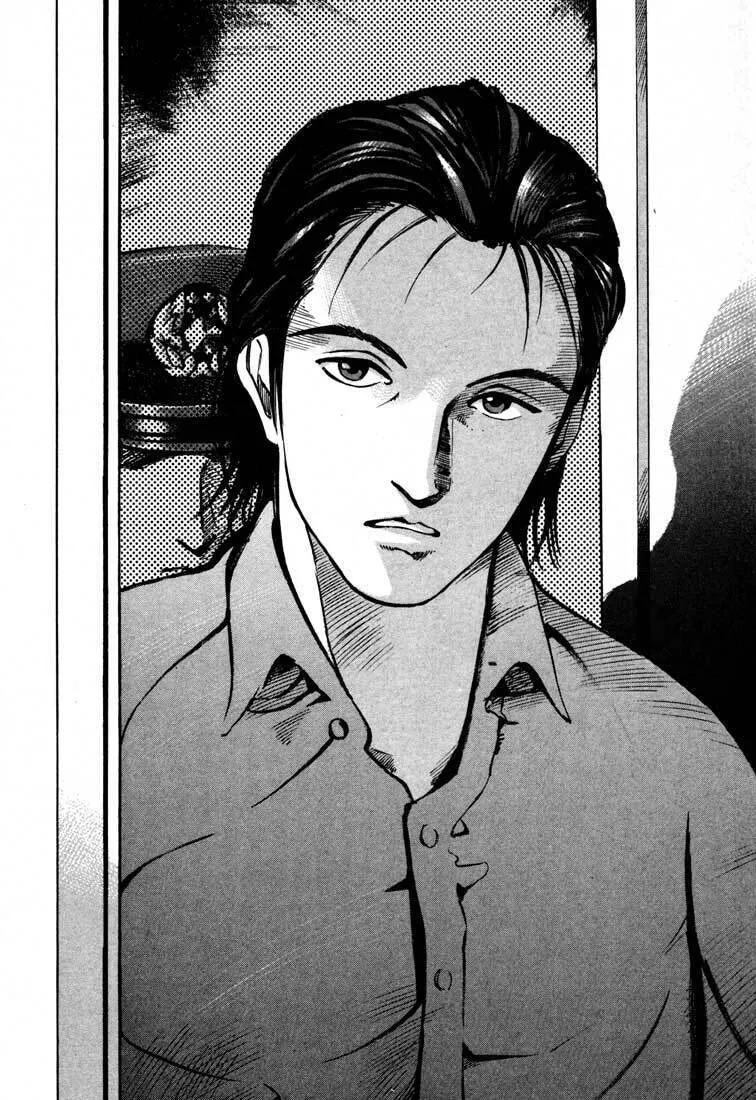 Read Ice Blade chapter 15.1 image 22 on Lezhin