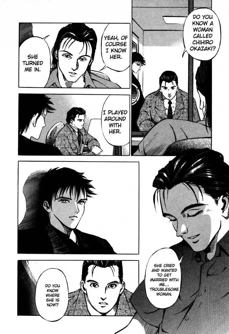 Read Ice Blade chapter 15.1 image 24 on Lezhin