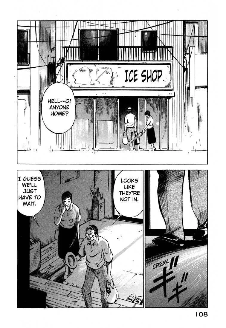 Read Ice Blade chapter 15.1 image 3 on Lezhin