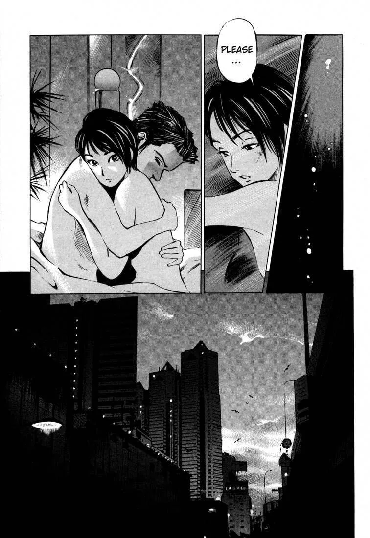 Read Ice Blade chapter 15.1 image 31 on Lezhin