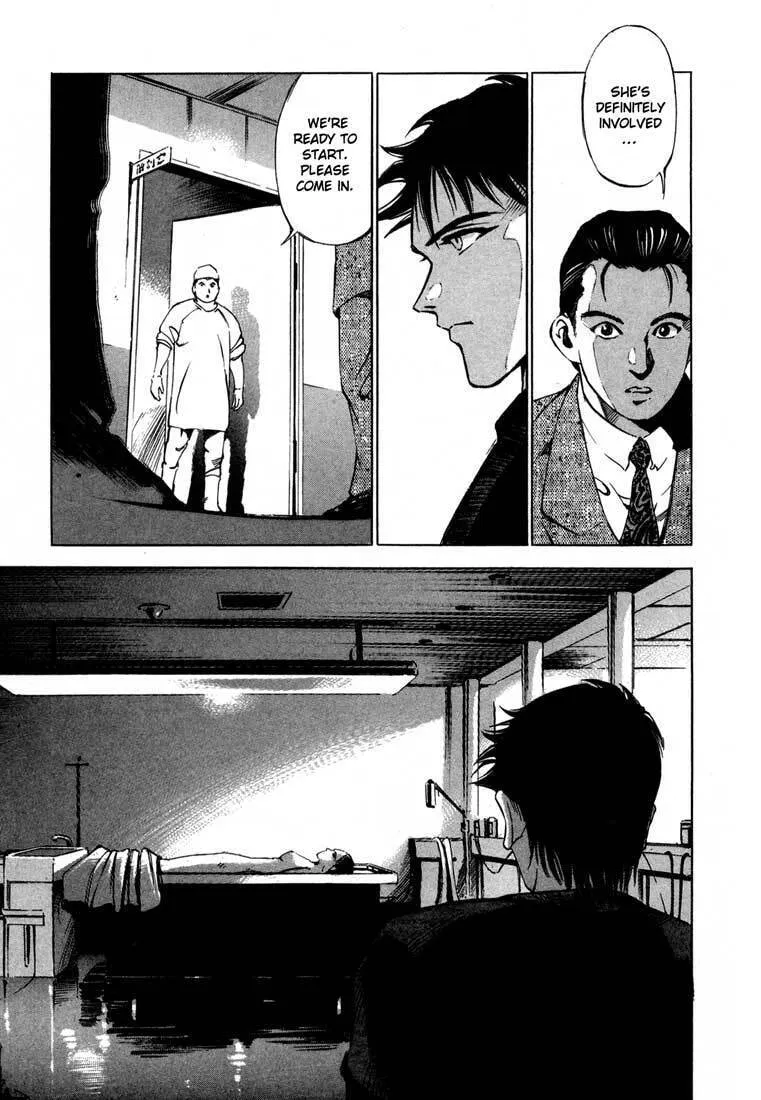 Read Ice Blade chapter 15.1 image 33 on Lezhin