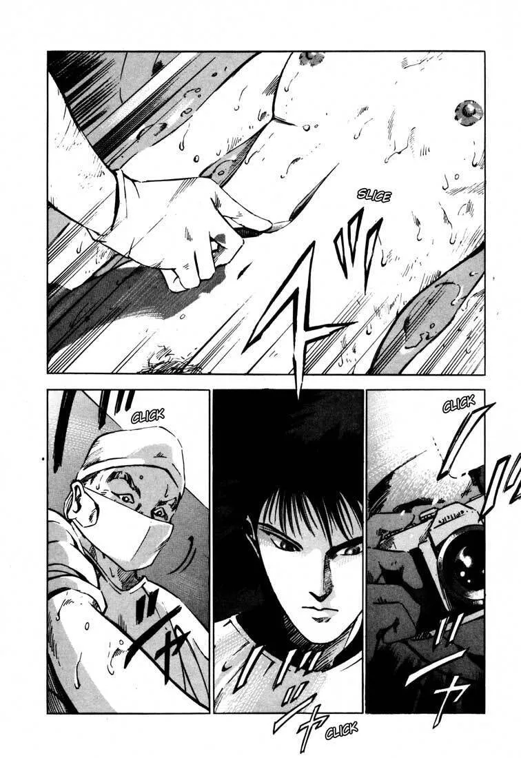 Read Ice Blade chapter 15.1 image 36 on Lezhin