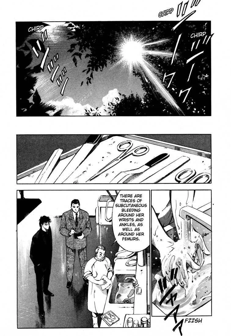 Read Ice Blade chapter 15.1 image 37 on Lezhin