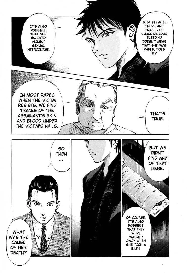 Read Ice Blade chapter 15.1 image 39 on Lezhin