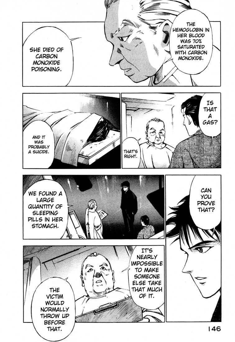 Read Ice Blade chapter 15.1 image 40 on Lezhin