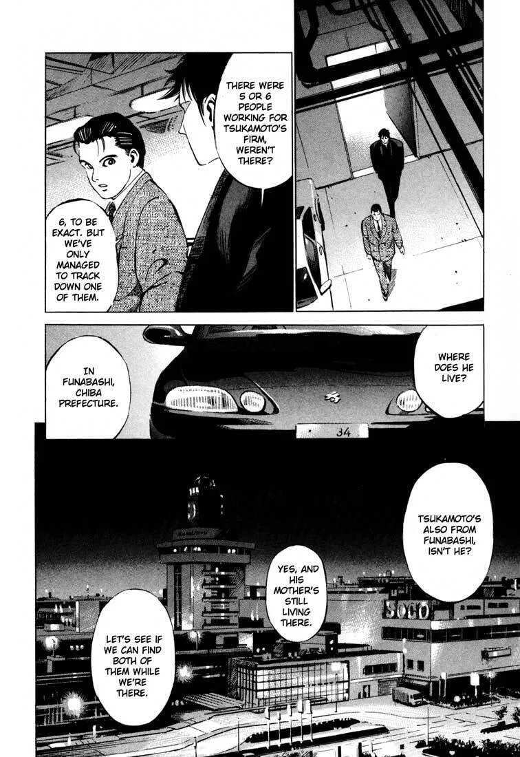 Read Ice Blade chapter 15.1 image 45 on Lezhin
