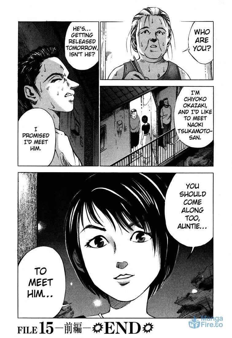Read Ice Blade chapter 15.1 image 47 on Lezhin