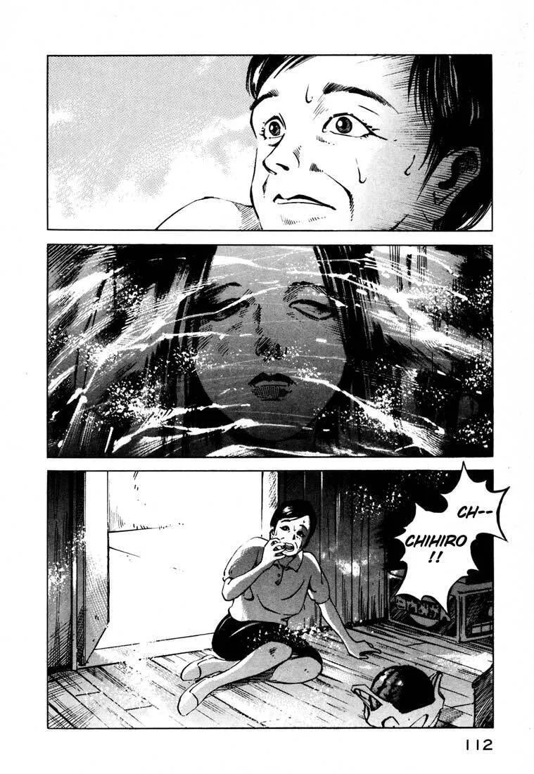 Read Ice Blade chapter 15.1 image 6 on Lezhin