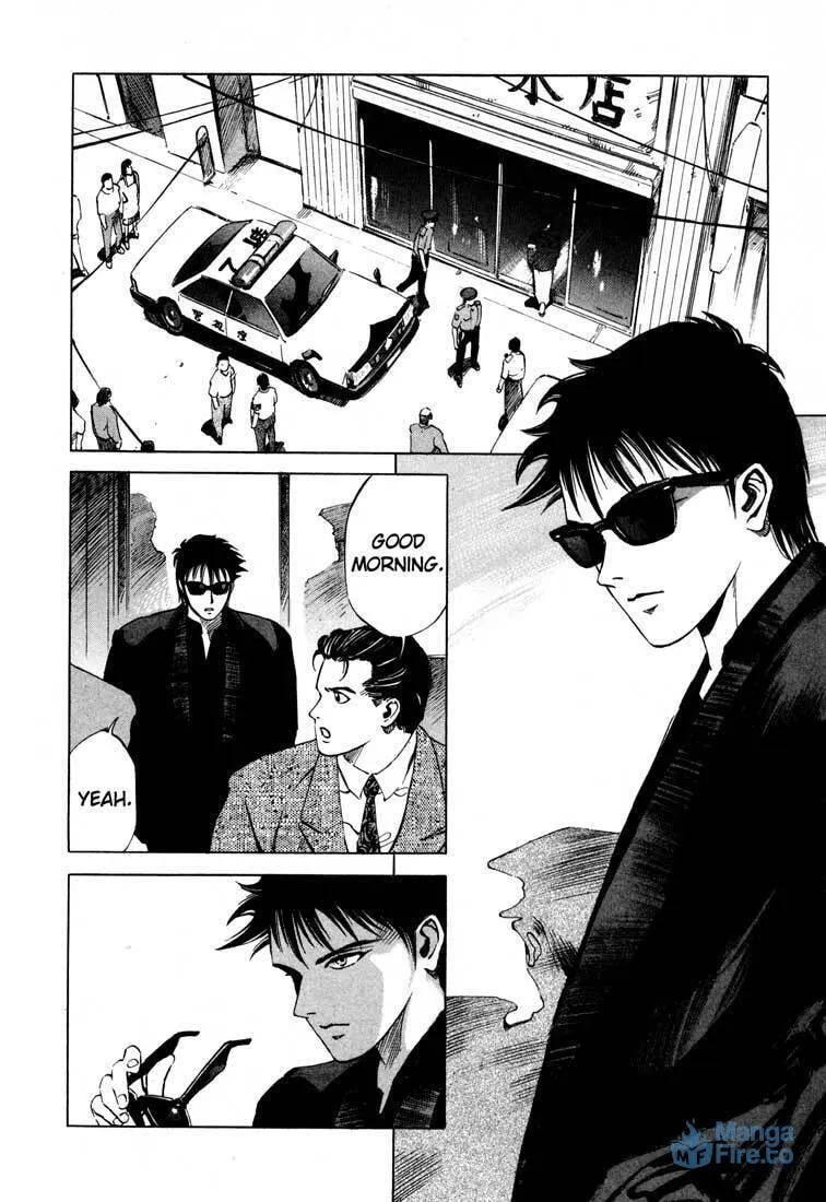 Read Ice Blade chapter 15.1 image 8 on Lezhin