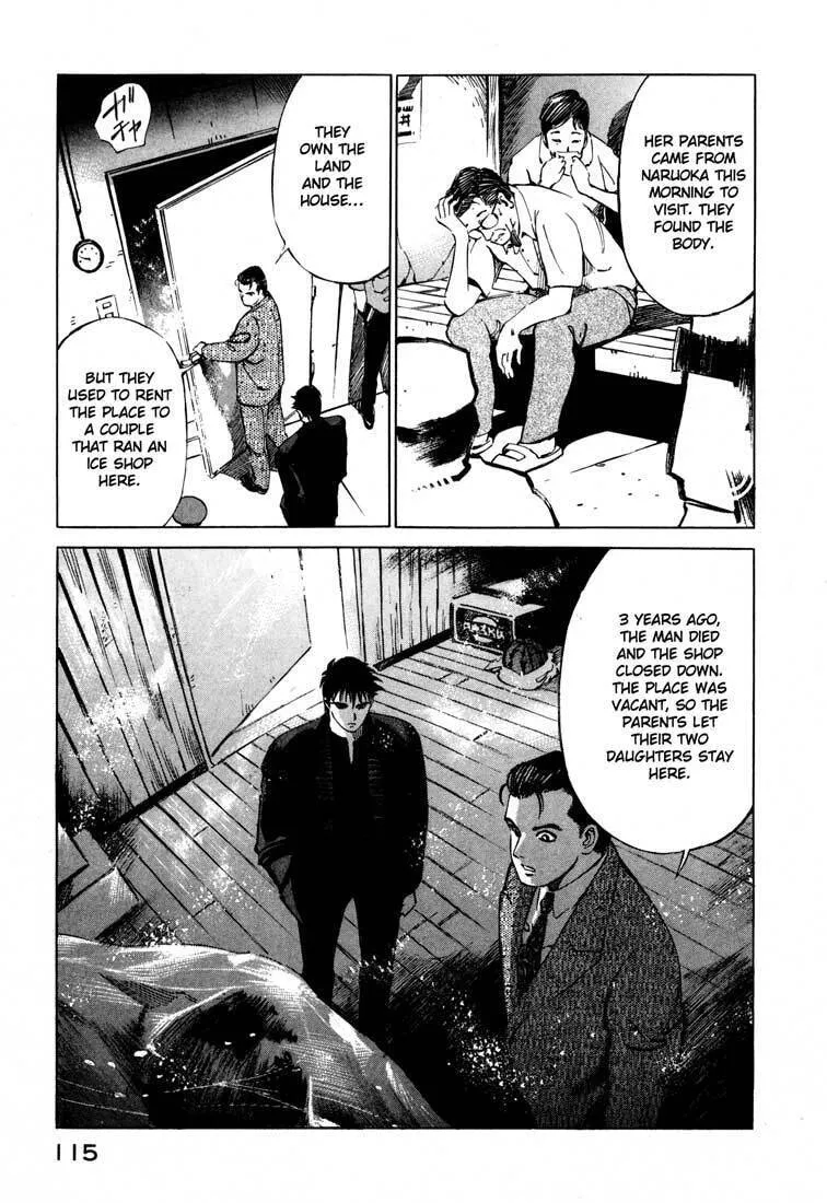 Read Ice Blade chapter 15.1 image 9 on Lezhin