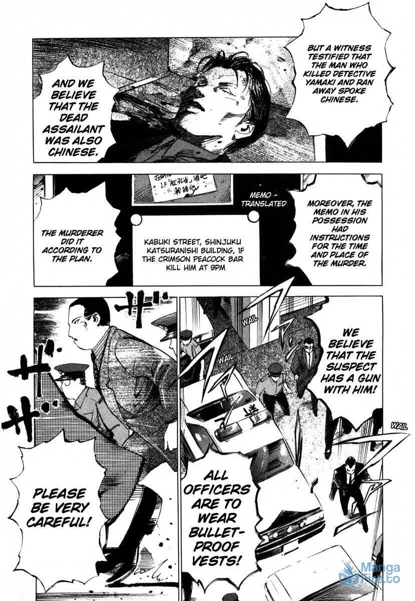 Read Ice Blade chapter 16.2 image 11 on Lezhin