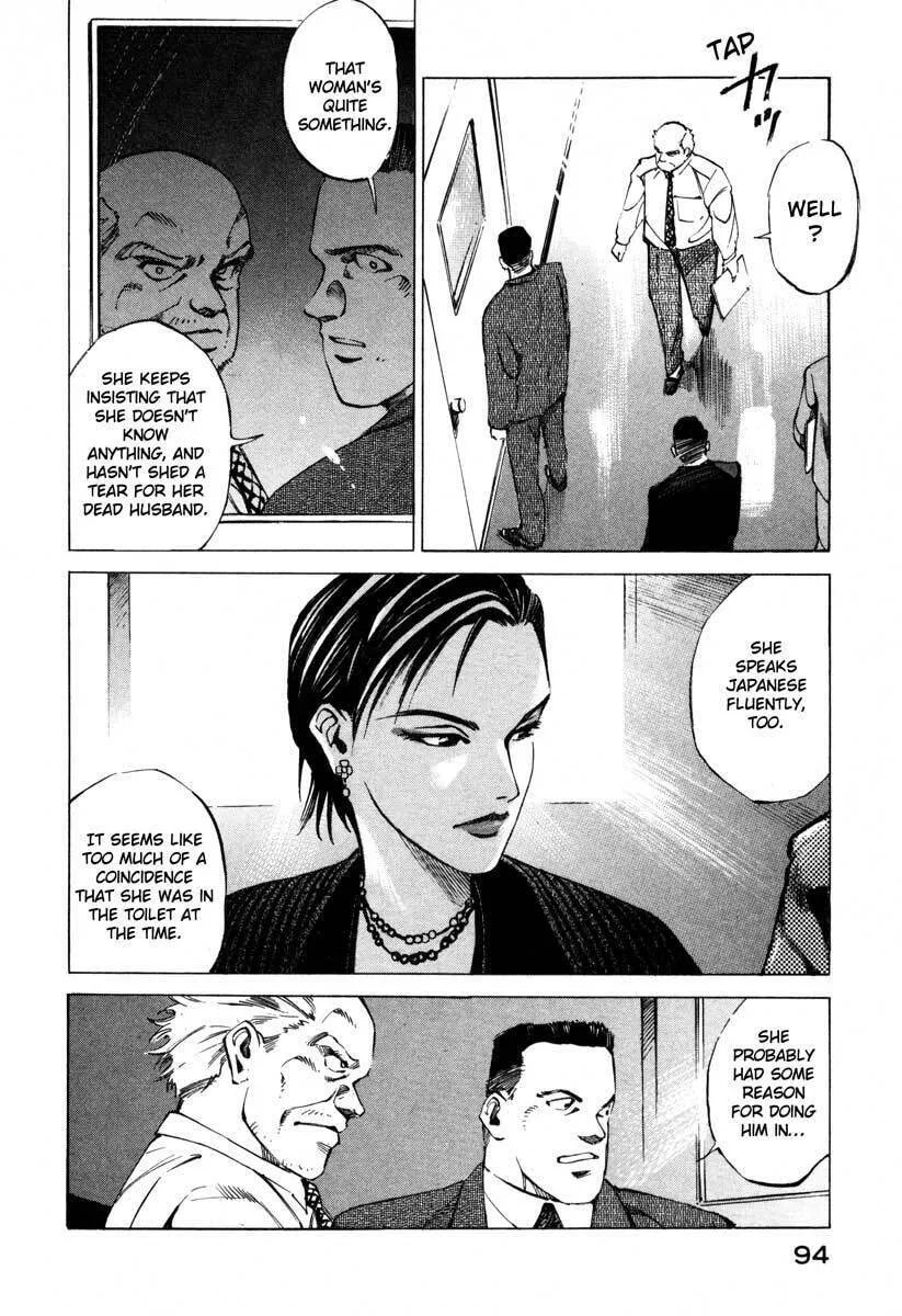 Read Ice Blade chapter 16.2 image 12 on Lezhin