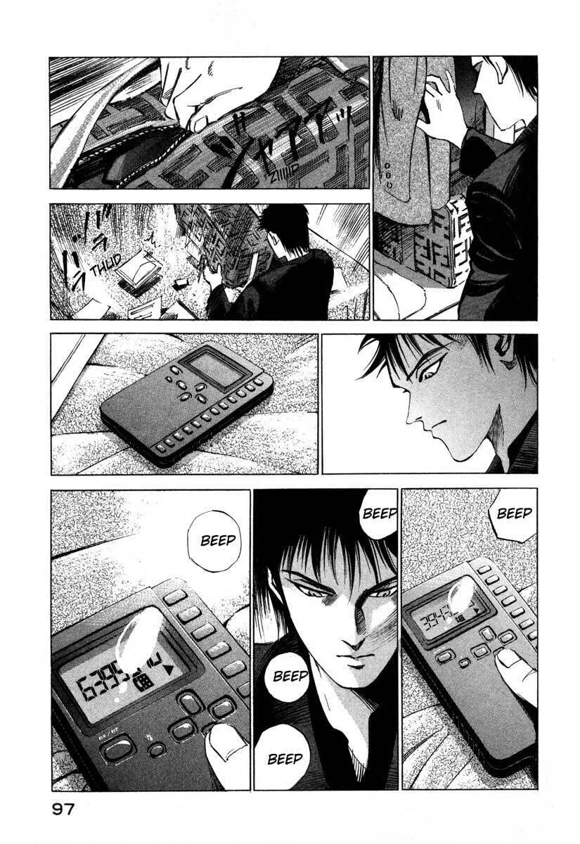 Read Ice Blade chapter 16.2 image 15 on Lezhin