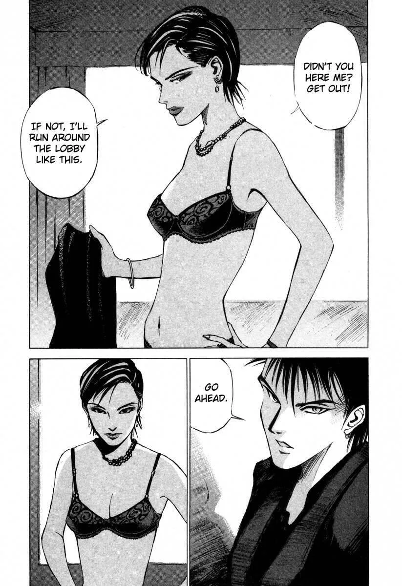Read Ice Blade chapter 16.2 image 18 on Lezhin