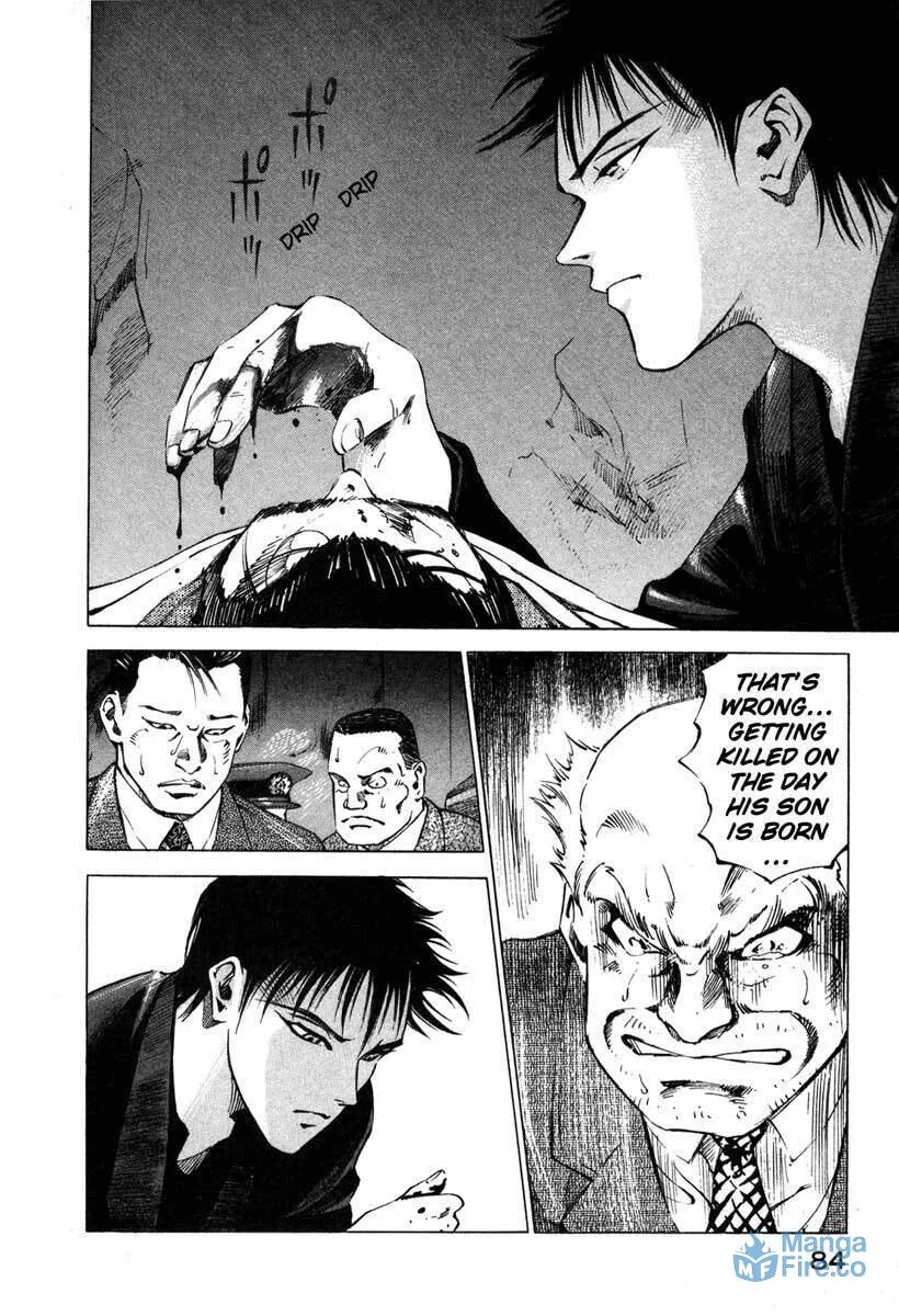 Read Ice Blade chapter 16.2 image 2 on Lezhin