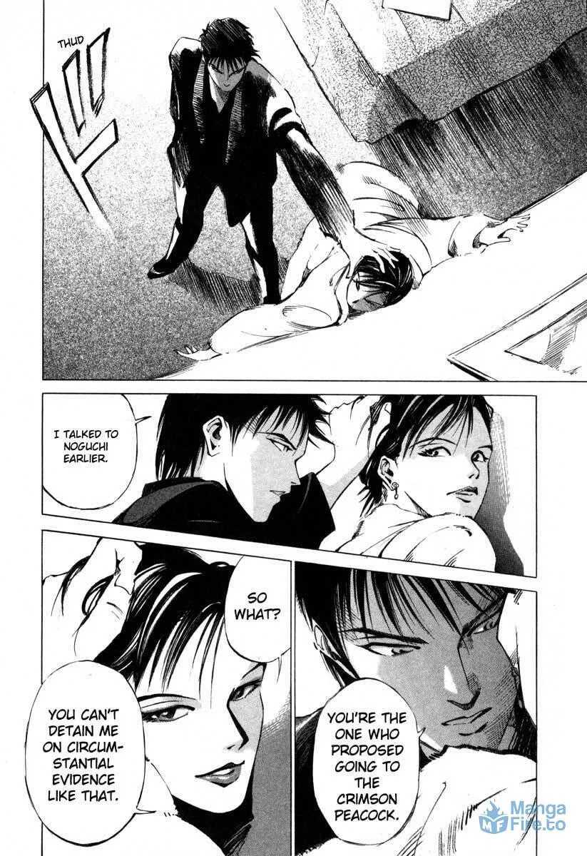Read Ice Blade chapter 16.2 image 20 on Lezhin
