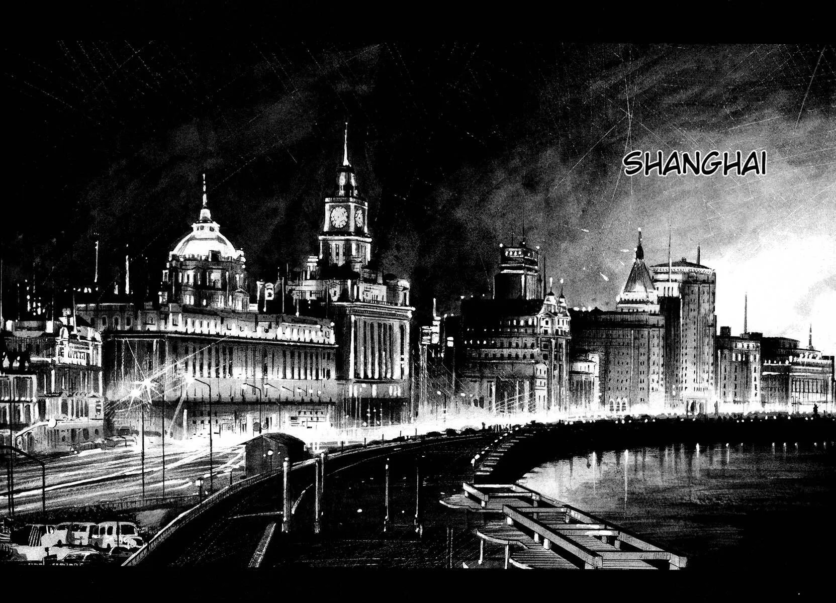 Read Ice Blade chapter 16.2 image 28 on Lezhin