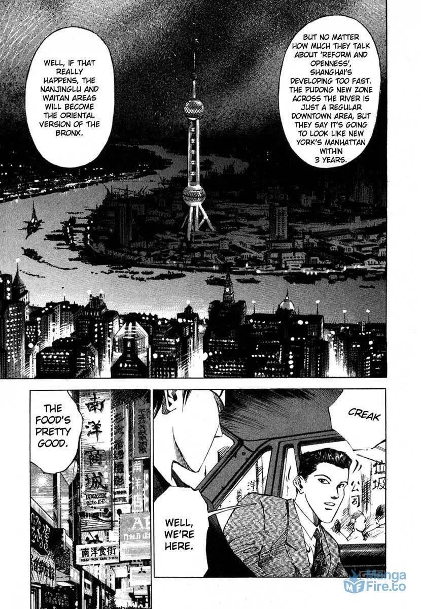 Read Ice Blade chapter 16.2 image 32 on Lezhin