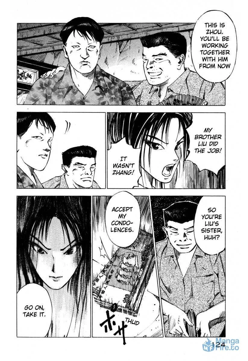 Read Ice Blade chapter 16.2 image 41 on Lezhin