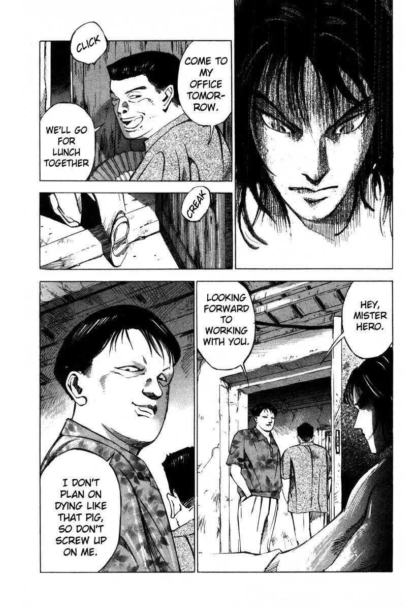 Read Ice Blade chapter 16.2 image 42 on Lezhin