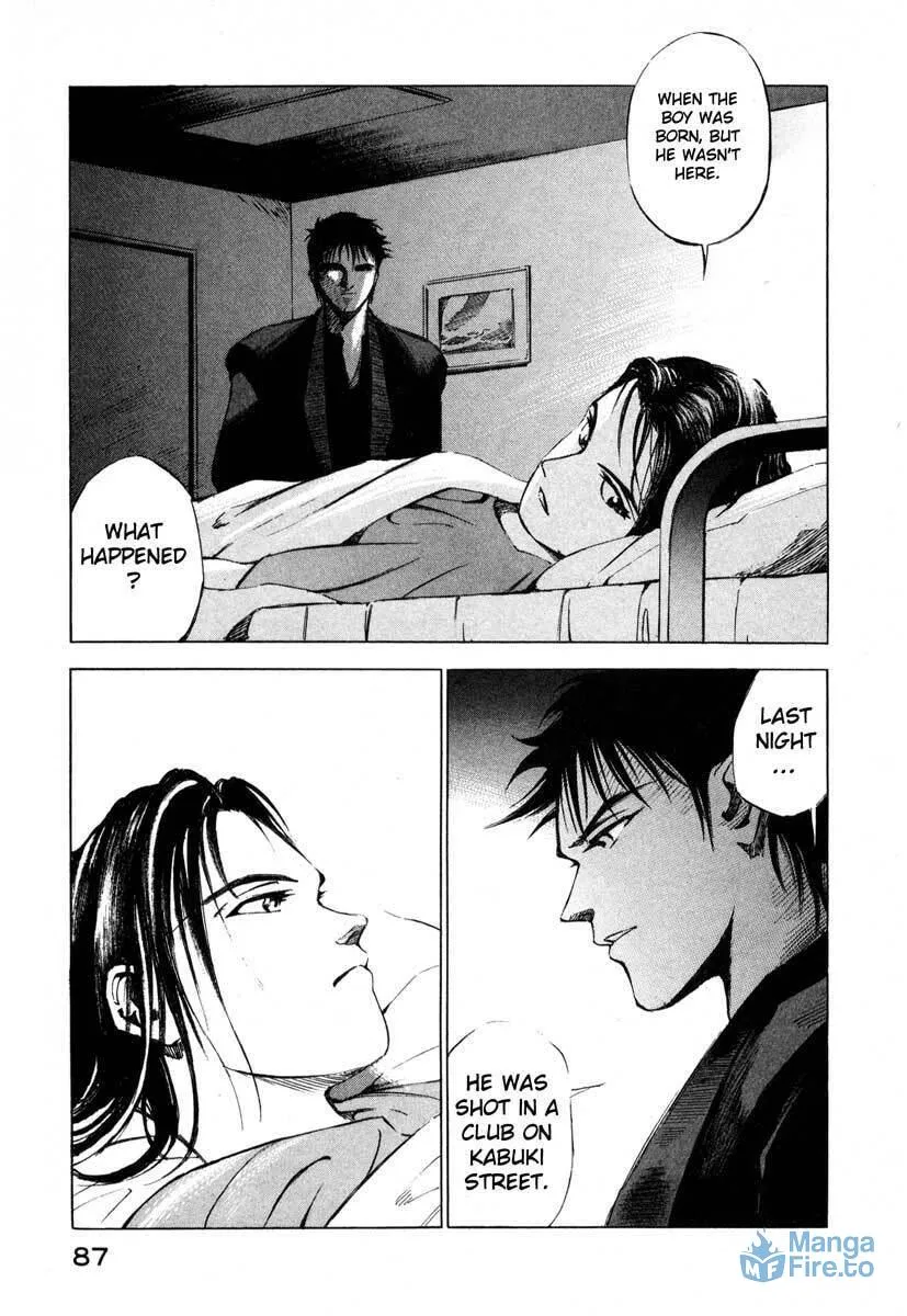 Read Ice Blade chapter 16.2 image 5 on Lezhin